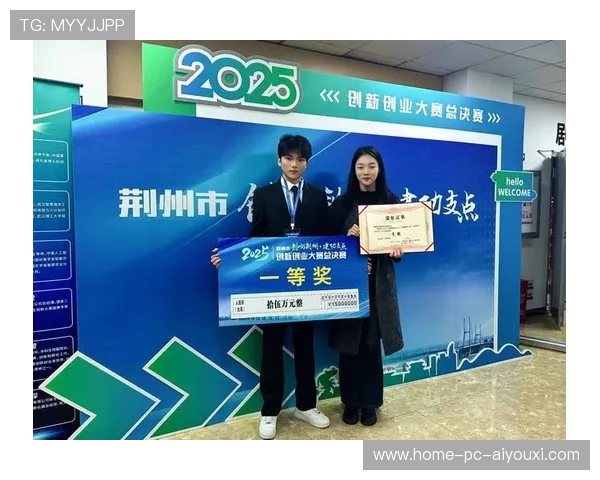 俱乐部支持球员创业创新项目获社会赞誉 俱乐部支持球员创业创新项目获社会赞誉