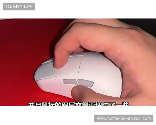 装备更新：新型号外设上市引发职业选手试用热潮，游戏外设装备