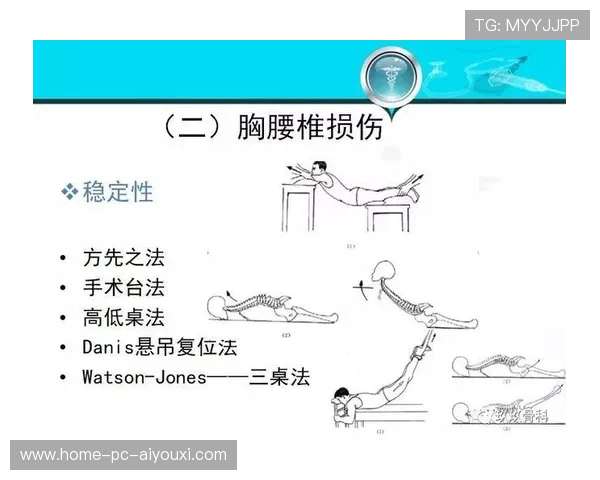 运动员伤病恢复案例分享促进康复知识传播，运动员伤病后恢复训练